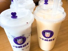 -一只酸奶牛(八一路店)