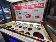 -辣尚瘾·烤鱼·新川菜(交大直营店)