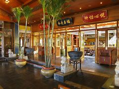 -那家小馆•北京菜•烤鸭(香山店)