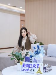 -上海伊莱美医疗美容医院