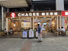 -大鹏佳兆业广场