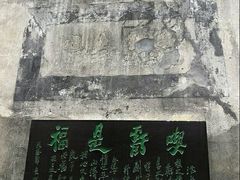 -洪江古商城