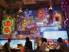 -捞围鲜·港式打边炉(海阳路店)