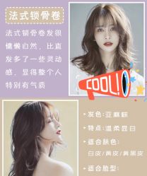 -阿莲新妆护肤造型