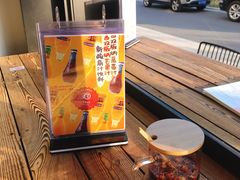 -乐三里屯面馆(阿那亚店)