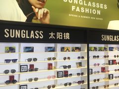 -LOHO眼镜(太阳宫凯德MALL店)
