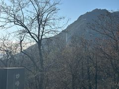 -阳台山自然风景区