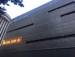 -深圳阳光医疗美容医院·旗舰店