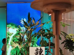 -桂满陇·杭州小馆(巴黎春天浦建店)