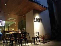 -十面春风·江南面馆(崇宁路店)