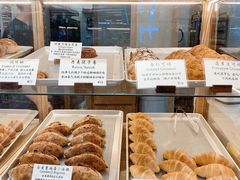 -檗谷·面包·咖啡·轻食(华贸天地店)