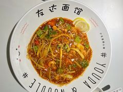 -友达面馆(广州总店)