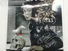 -华星冰室(湾仔店)