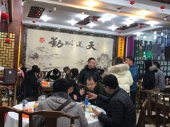 大堂-徽州美食(三十年老店)