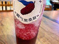 -奈雪的茶(石家庄万象城店)
