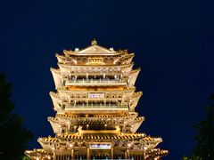 -济南大明湖景区