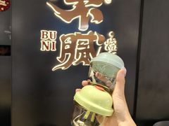 -龙湖杭州滨江天街