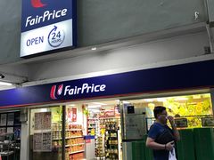 -FairPrice Finest 100AM