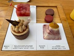-TIENSTIENS将将(三里屯店)