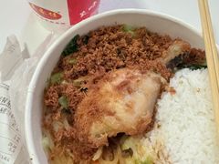 -真豪佳(万达店)