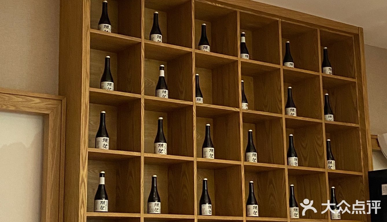 长沙探店｜我和闺蜜👭首选的日料店🏡