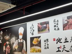 -顶巧鸡汤馄饨(虹口总店)
