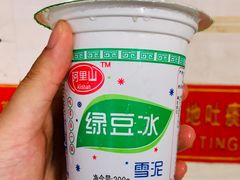 -家阳赵师傅油饼包烧麦(粮道街店)