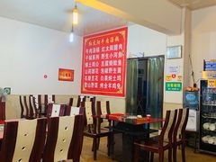 大堂-花水湾红太阳牛肉汤锅