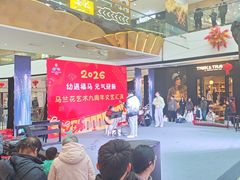 -万达茂商场(南京仙林店)