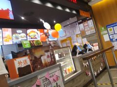 -汉堡王(西铁营万达店)