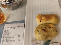 -马尔龙新疆饭店·清真(瑞景店)