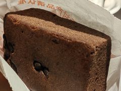 布朗尼蛋糕-北京稻香村(西单购物中心店)