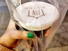 -厝内小眷村(正阳步行街店)