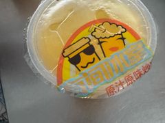 -有间冰室(侨港风情街店)