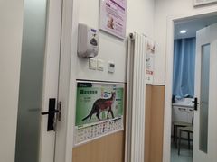 -瑞派·关忠动物医院·猫专科·犬专科(三环新城店)