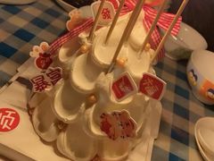 -拉那巴米 蛋糕定制(世纪东方广场店)