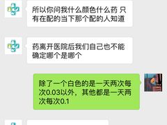 -雨林宠物医院 非犬猫异宠专科