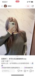 -SY水源护肤造型