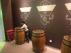 -歌斐颂巧克力小镇