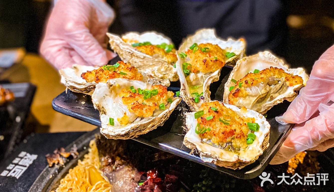 🆘在绝美的星空下，🌃吃经典麻辣烤鱼就问你燃不燃