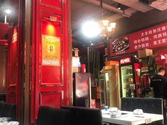 大堂-杨记大丰收鱼庄(国贸店)