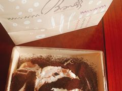 -BONBON BAKERY