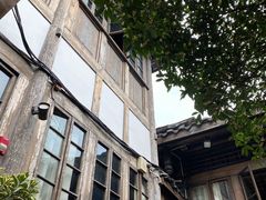 -见山书院