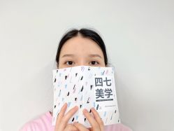 -Four Seven·半永久纹眉