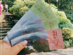 -杭州半山国家森林公园