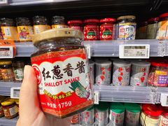 -Olé精品超市(广州太古汇店)