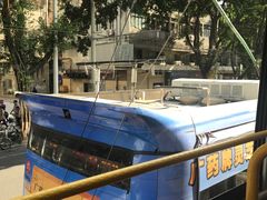 -广州都市观光巴士(粤陶巴)