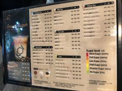 菜单-KOI The(国際通り店)