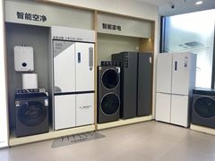 -小米之家(渝中龙湖时代天街店)