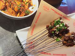 -怪噜范·贵阳小吃大排档(金源旗舰店)